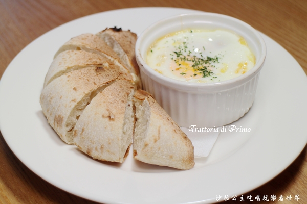 trattoria di Primo(大直店)：內湖.大直義式餐廳『Trattoria di Primo-大直店』美麗新廣場/捷運劍南站