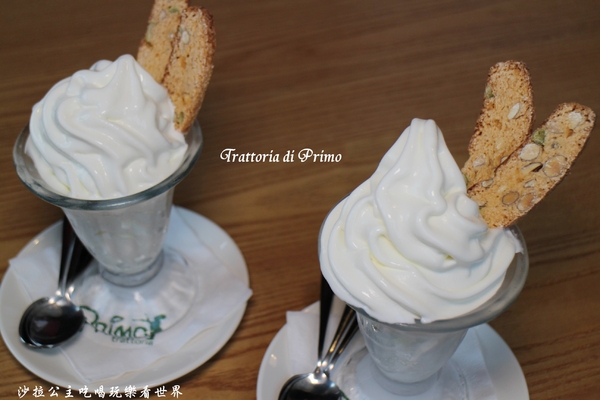 trattoria di Primo(大直店)：內湖.大直義式餐廳『Trattoria di Primo-大直店』美麗新廣場/捷運劍南站
