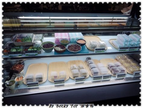 <捷運信義安和站>涼爽、低卡、養生的甜品／輕食／涼菓／飲料～涼食帖