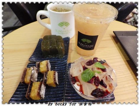 <捷運信義安和站>涼爽、低卡、養生的甜品／輕食／涼菓／飲料～涼食帖