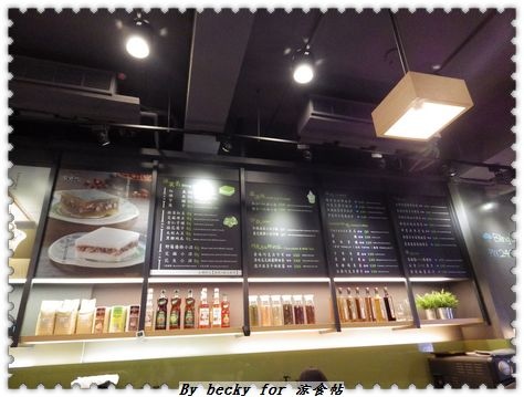 <捷運信義安和站>涼爽、低卡、養生的甜品／輕食／涼菓／飲料～涼食帖