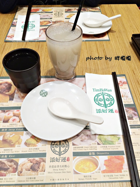 【台中 西屯】添好運 台中大遠百內,平價的米其林一星港點,人氣真的很旺欸!!!