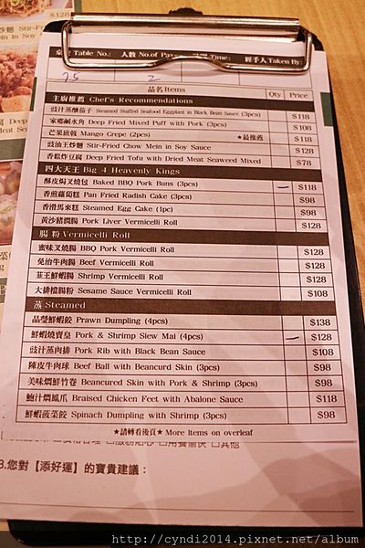 IMG_0941.JPG IMG_0941.JPG