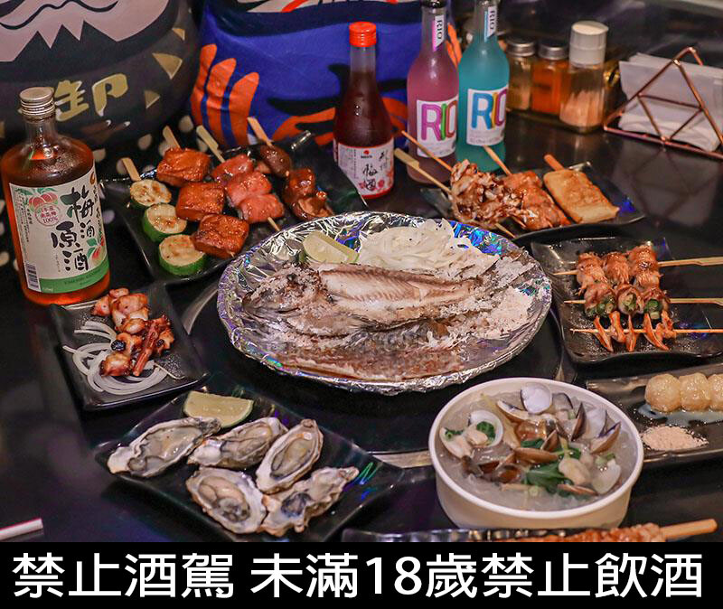興南夜市宵夜推薦,亂烤串燒30元起超平價,中和美食推薦。