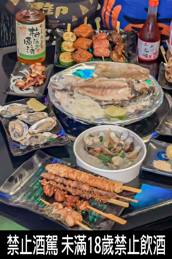 興南夜市宵夜推薦,亂烤串燒30元起超平價,中和美食推薦。