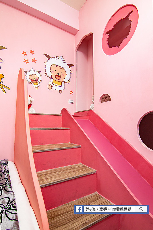 南京222溜滑梯親子民宿 (33)