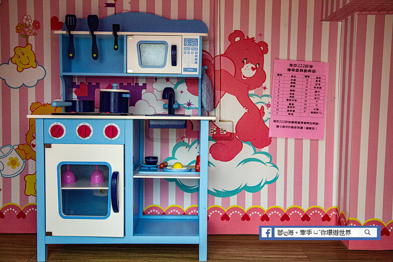 南京222溜滑梯親子民宿 (55)