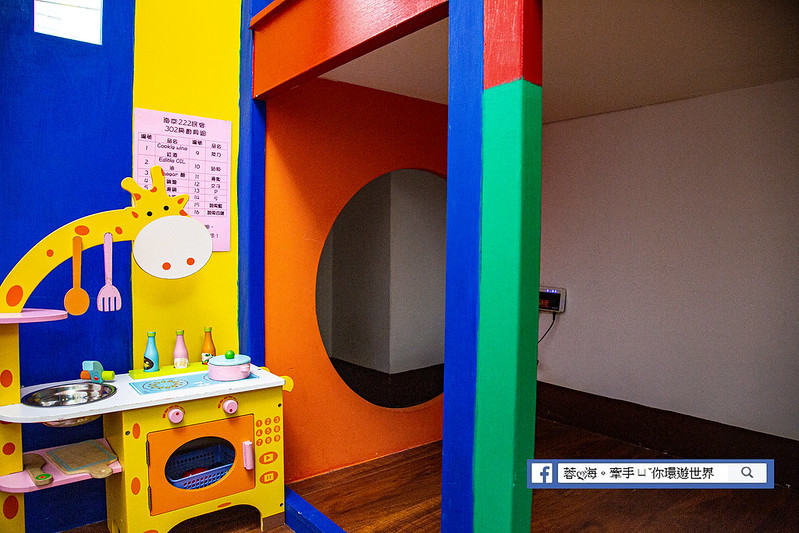 南京222溜滑梯親子民宿 (65)