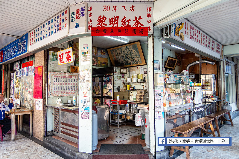 南京222溜滑梯親子民宿 (81)