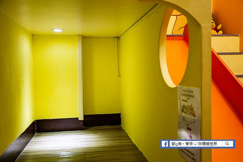 南京222溜滑梯親子民宿 (22)