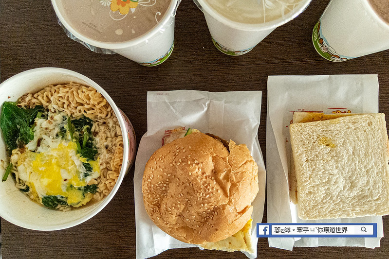 南京222溜滑梯親子民宿 (82)