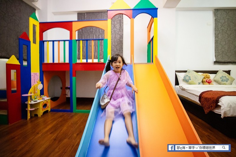 南京222溜滑梯親子民宿 (70)