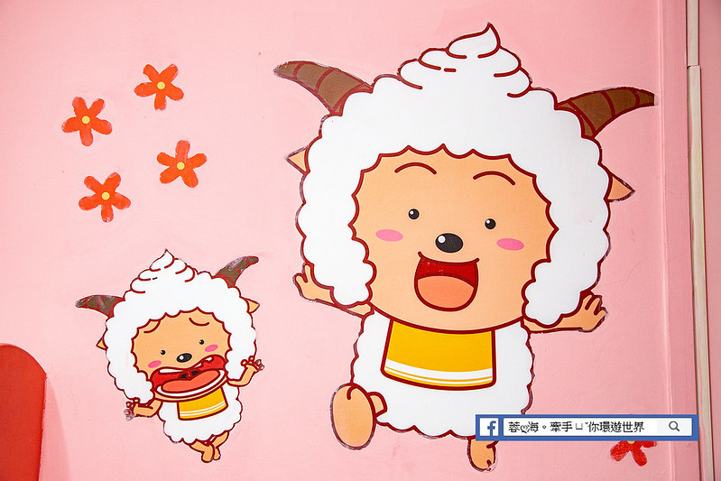 南京222溜滑梯親子民宿 (28)