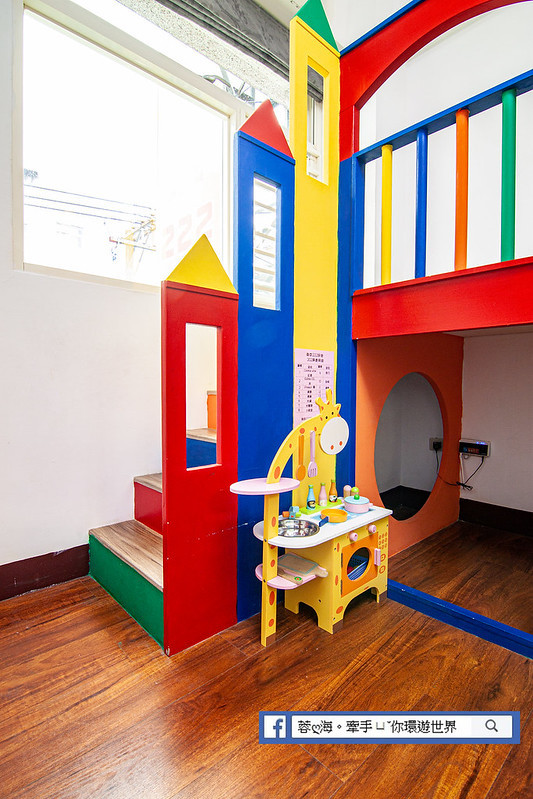 南京222溜滑梯親子民宿 (64)