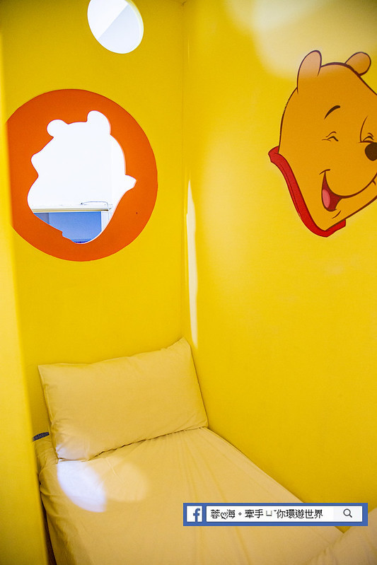 南京222溜滑梯親子民宿 (21)