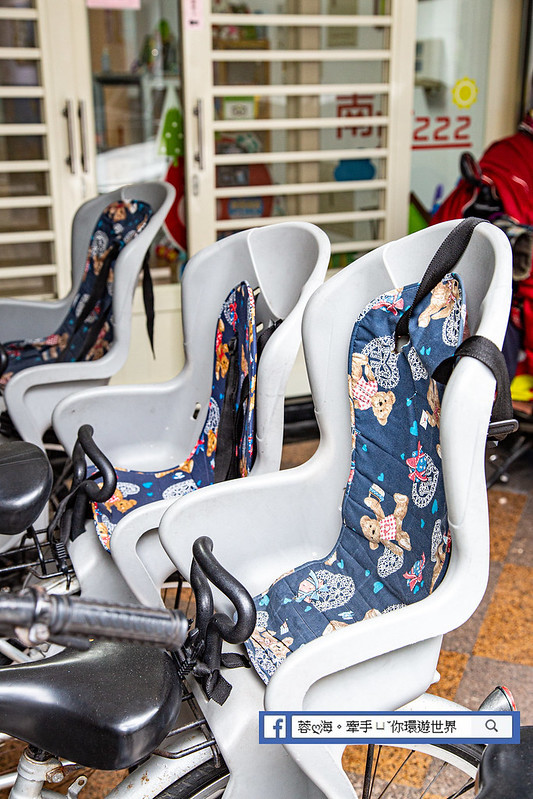 南京222溜滑梯親子民宿 (5)