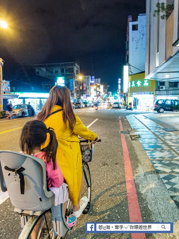 南京222溜滑梯親子民宿 (80)