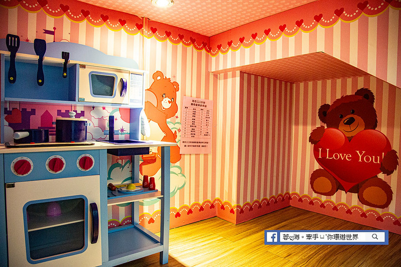 南京222溜滑梯親子民宿 (54)