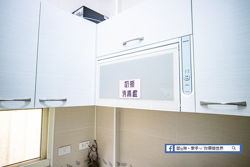 南京222溜滑梯親子民宿 (18)