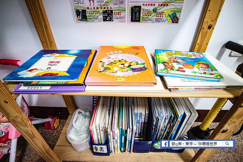 南京222溜滑梯親子民宿 (10)