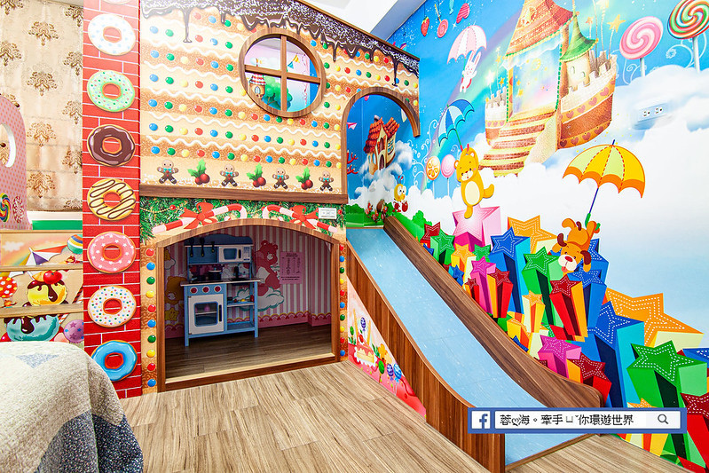 南京222溜滑梯親子民宿 (53)