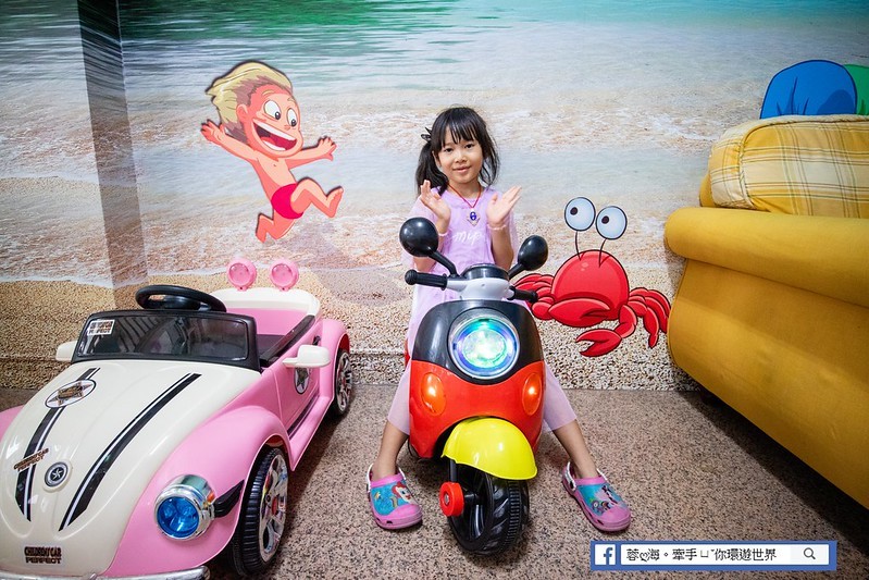 南京222溜滑梯親子民宿 (8)