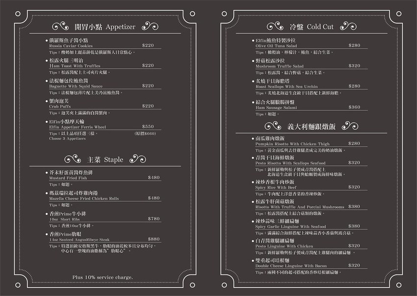 53551199_2184506384942733_744387754464378880_o (1)