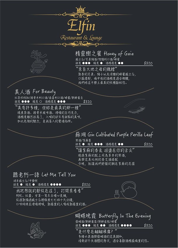 53803671_2184508184942553_2880150784605945856_o