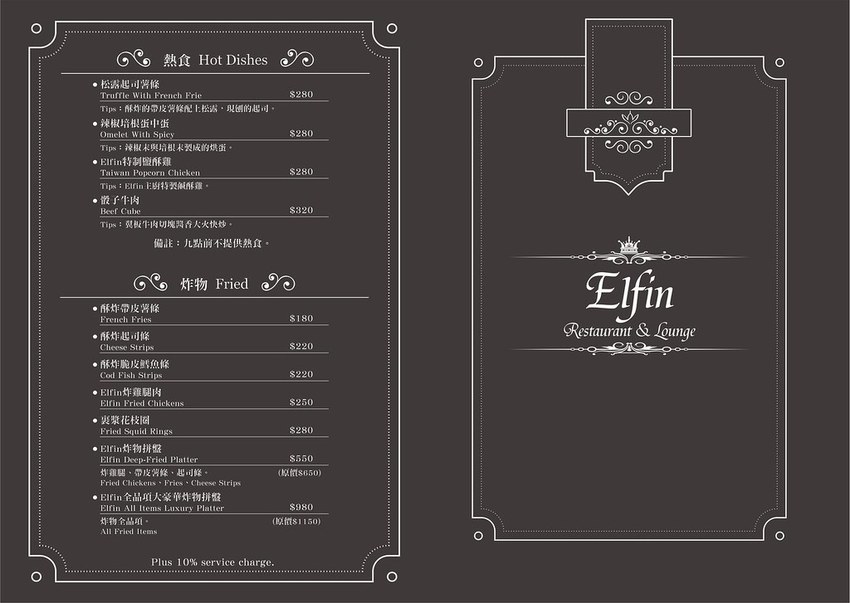 54517412_2184506374942734_1824373258321920000_o (1)