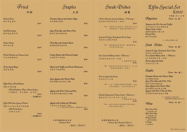 17388797_1349639148429465_1450623324839182056_o