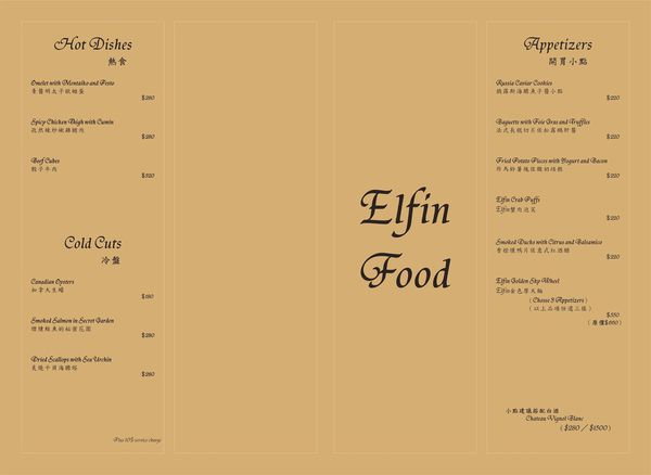 17390792_1349639141762799_4436514459917875476_o