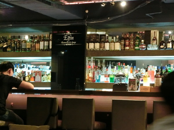 Elfin Restaurant & Lounge：【東區Lounge Bar推薦】Elfin Restaurant & Lounge~美酒、美食有著精靈魔法的氛圍~絕對要帶麻吉好友來放鬆紓壓的好地方喔!