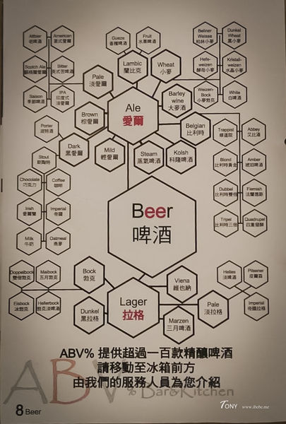 M33909.jpg M33909.jpg