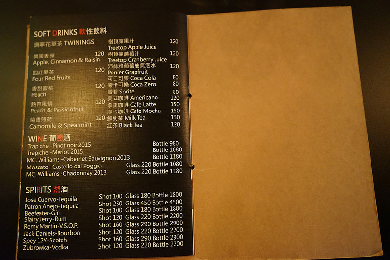 20170225_ABV全新菜色 (28)