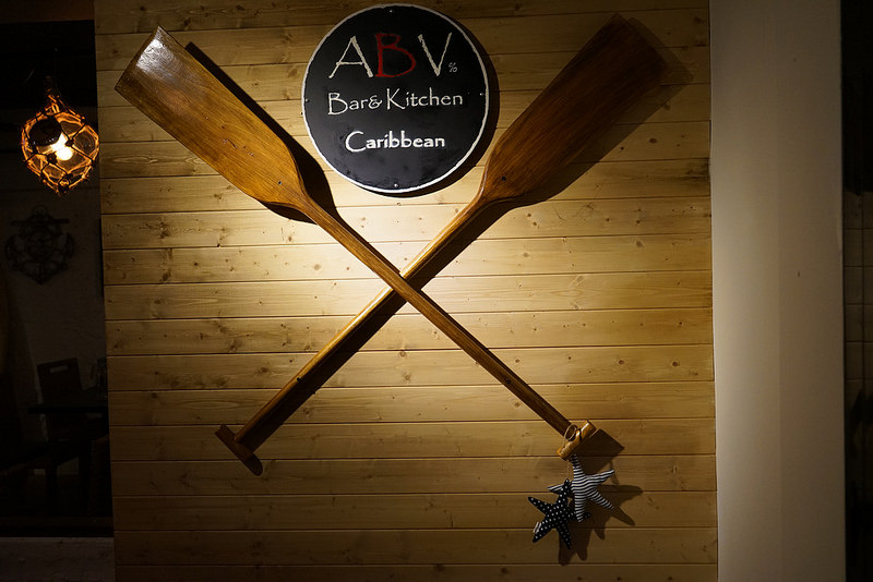 20170225_ABV全新菜色 (11)