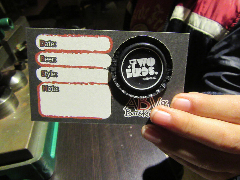 20170225_ABV全新菜色 (154)