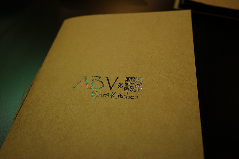 20170225_ABV全新菜色 (19)