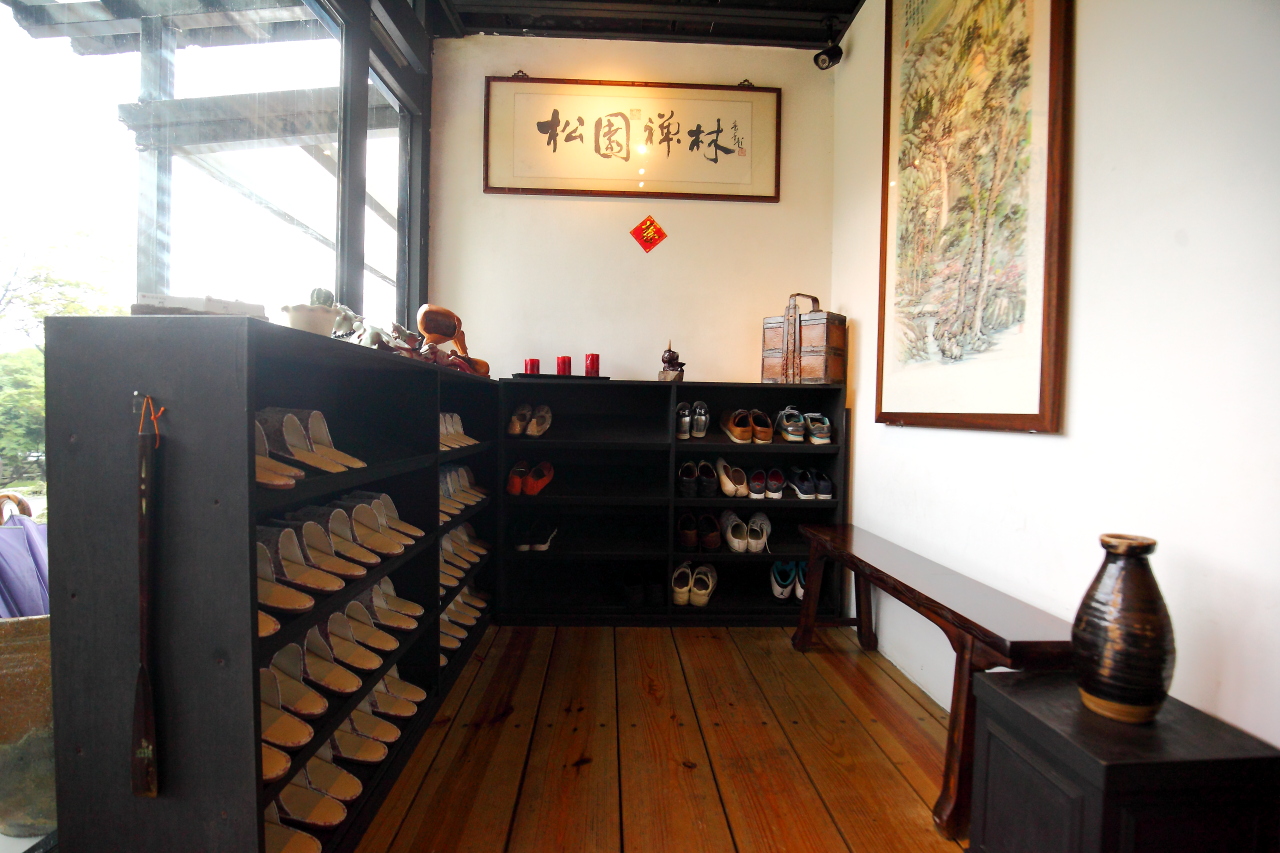 松園禪林-原心 陽明山