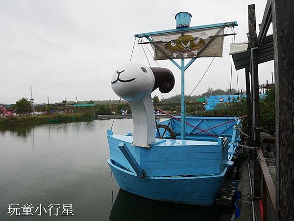 向禾休閒漁場蔡牽海盜村9.JPG