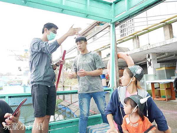 向禾休閒漁場蔡牽海盜村33.JPG