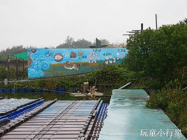向禾休閒漁場蔡牽海盜村10.JPG