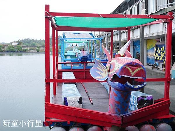 向禾休閒漁場蔡牽海盜村42.JPG