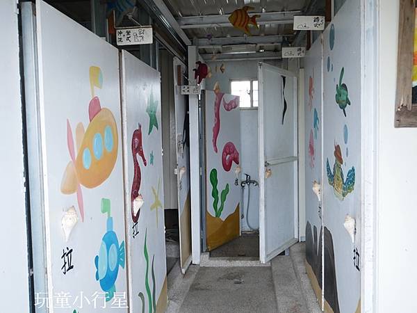 向禾休閒漁場蔡牽海盜村39.JPG