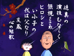 A1247250203 A1247250203