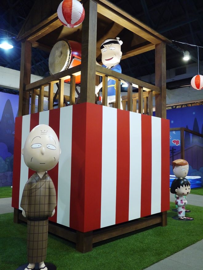 P2110756.jpg P2110756.jpg