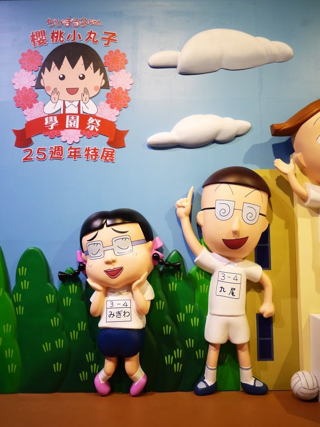 P2110481.jpg P2110481.jpg