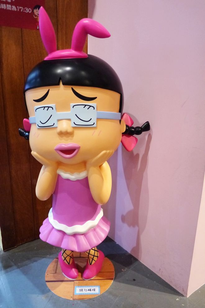 P2110803.jpg P2110803.jpg