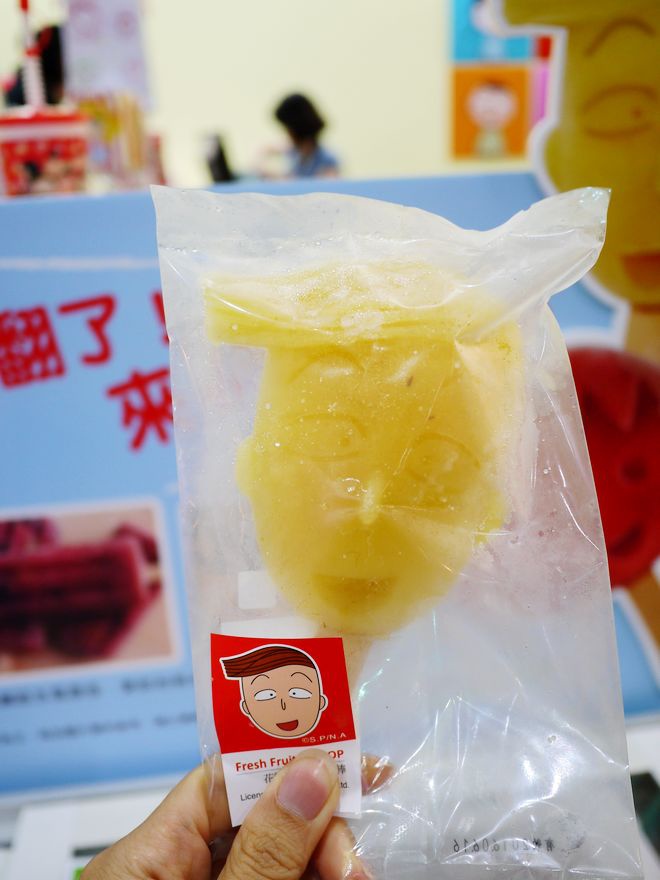 P2110830.jpg P2110830.jpg