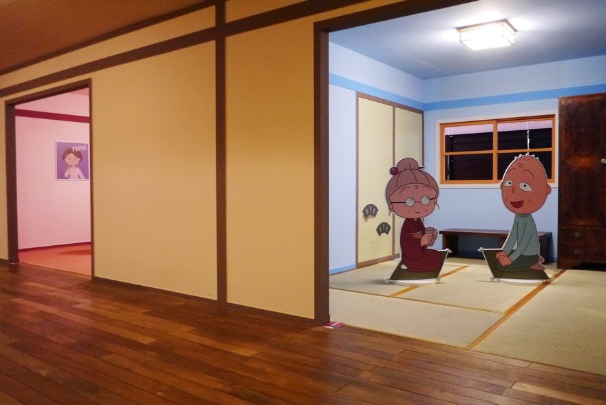 P2110538.jpg P2110538.jpg