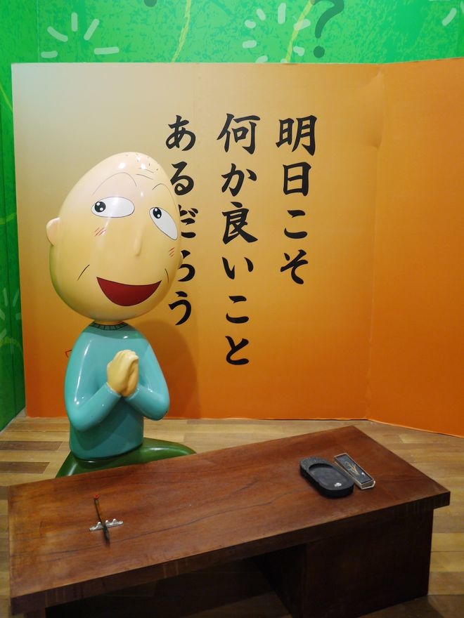 P2110667.jpg P2110667.jpg